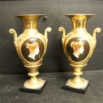 920 1408 URNS